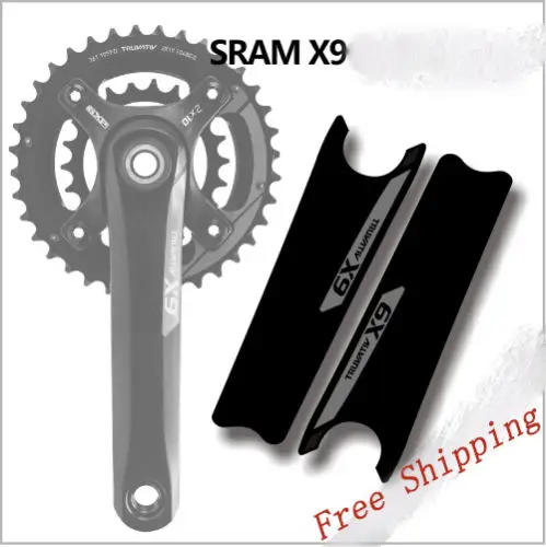 mtb crank protection