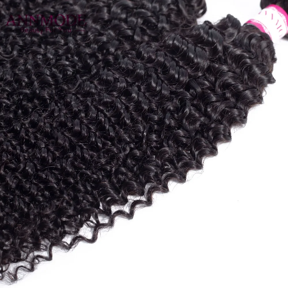 Annmode Brazilian Kinky Curly Bundles With Frontal 2/3 Bundles Human Hair With Frontal Non Remy Hair Extension Natural Color