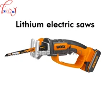 Multi-function reciprocating saw handheld household woodworking cutting power tools can one-handed operation 20V