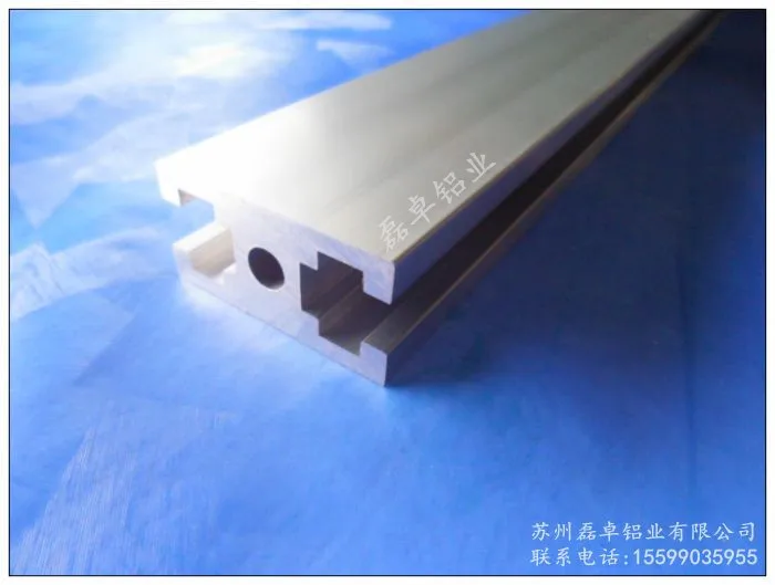 Aluminum lines 2040A thick aluminum door frames profiles LZ82040A |