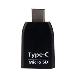 Разъем USB 3,1 тип-c для Micro SD SDXC TF кардридер ультратонкий портативный эффективно защищает концентратор для Macbook BK 31