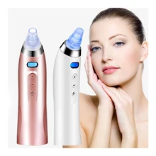 Очиститель пор для лица, средство для удаления черных точек и черных точек, вакуумный Комедо для всасывания пор, средство для чистки лица, средство для удаления прыщей