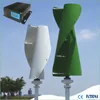 Turbine éolienne verticale 400w à 600w 48V de haute qualité avec régulateur solaire hybride 600w 48V, pour un usage domestique ► Photo 1/6