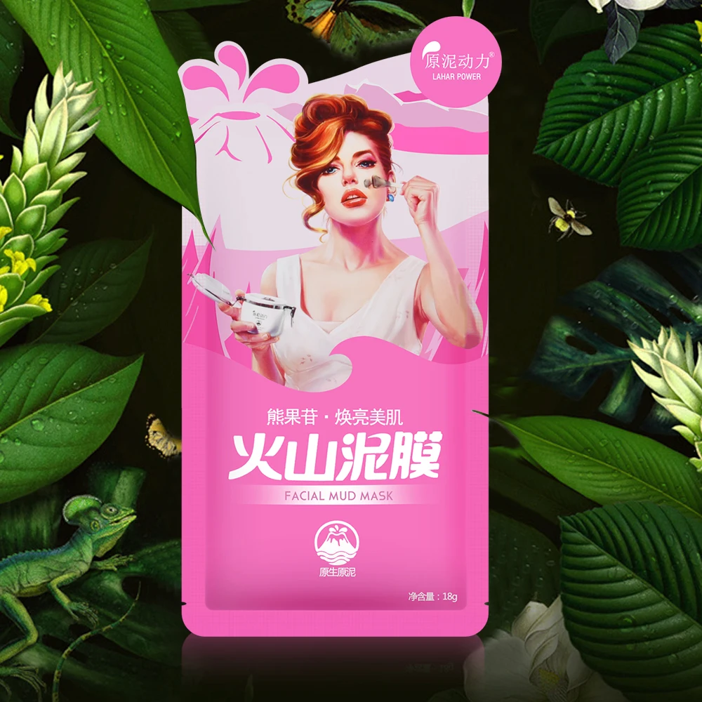 Skin Care Facial Mask Mud Mascara Body Spa Vitamin C Essence Face Whitening Mud Mask Oil-control Shrink Pore Acne Skincare (13)