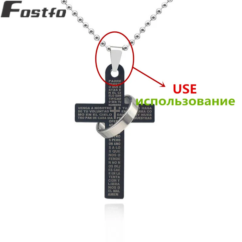 Fostfo-2018-Fashion-Titanium-steel-Pendant-Necklace-Christian-Bible-Prayer-Cross-With-Circle-For-Men.jpg_640x640