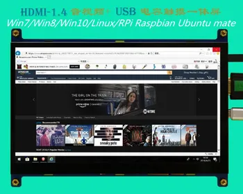 

7.0 inch TFT LCD HDMI Capacitive Touch Screen Module for Win7/Win8/Win10/Linux/RPi USB CTP Interface 3.5mm Audio Jack 1024*600
