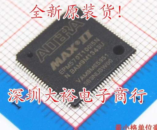 

and original EPM570T100I5N embedded CPLD TQFP - 100 Can be directly taken