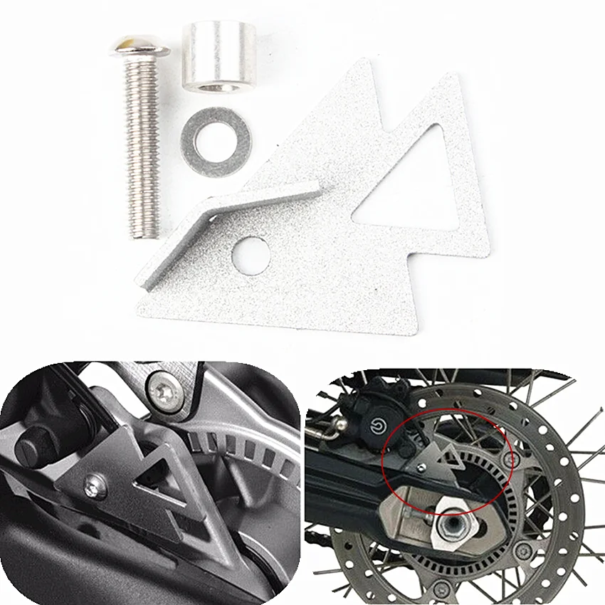 Серебряный задний ABS Датчик Защитная крышка для BMW F800GS/ADV F700GS F650GS двойной 2008