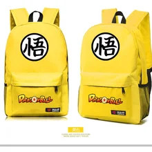 Аниме Dragon Ball косплей сумка для студента повседневная сумка на плечо компьютерный рюкзак детский подарок на день рождения