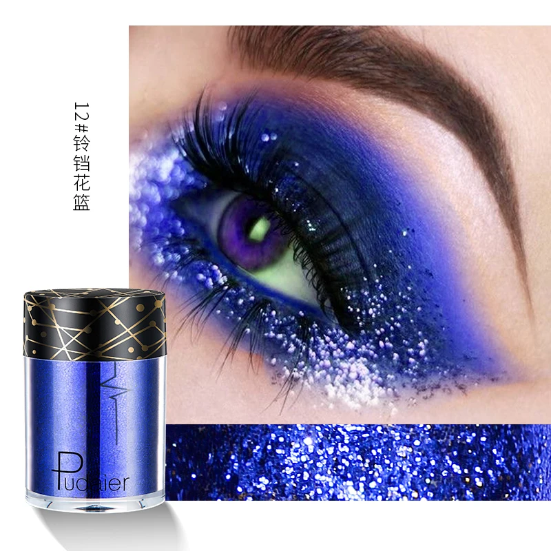 Pudaier Holographic Glitter& Shimmer Mermaid 36 Colors Eye Shadow Highlighter Face Festival Glitters Body Makeup TSLM1 - Цвет: 12