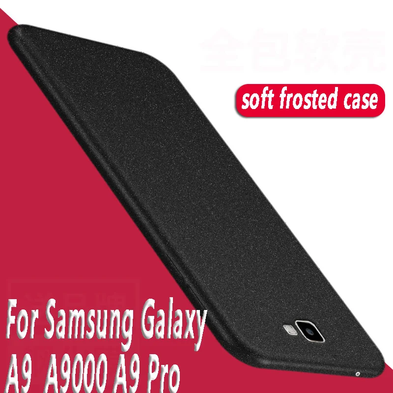 Чехол для Samsung Galaxy A9 Pro матовый защитный чехол 6 дюймов A9Pro A9100 Мягкий Силиконовый