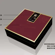 Дизайн Роскошные декоративная коробка шоколада(нужно только ваше Дизайн или логотип