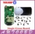 Одной Плате PCB Интерфейс obd2 OBDII Диагностики TCS CDP Bluetooth + USB Кабель + Полные 8car кабелей для автомобилей и Truck Generic 3in1