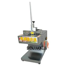 Коммерческая машина для резки мяса JC-600 автоматическая машина для резки мяса ломтерезка замороженной говядины и баранины объем строгальная машина 220 В 1 шт