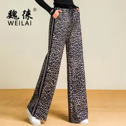 Женские зимние теплые плотные штаны с леопардовым принтом, свободные приталенные с широкими штанинами на завязках, брюки для девочек со