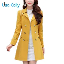 Lisa Colly, женский весенний осенний Тренч, пальто с длинными рукавами и отложным воротником, двубортное пальто, пальто для женщин, тонкая верхняя одежда