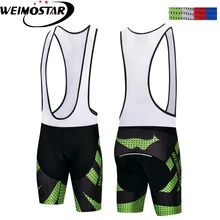 Велошорты 4D мягкие MTB шорты дышащие быстросохнущие сетчатые шорты для горной дороги велосипедные шорты бермуды Ciclismo