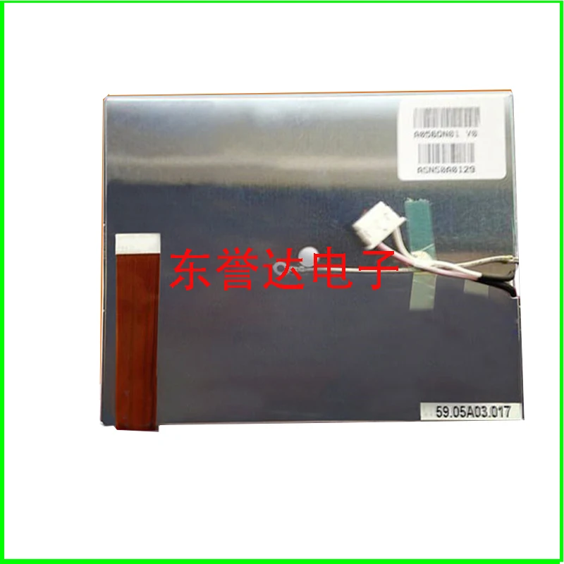 

For 5.6" LCD screen display for FURUNO fish finder FCV-620