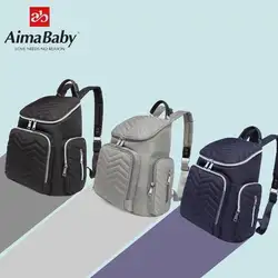 Luiertas детские для мамы сумка для подгузников рюкзак пеленки сумки mochila maternidade sac Лангер maternite mochila сумка материнская