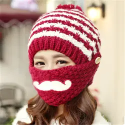 Корейская трикотажная осенняя и зимняя маска шляпа с усами двухслойные увеличивающие вниз утолщение шерстяной помпон