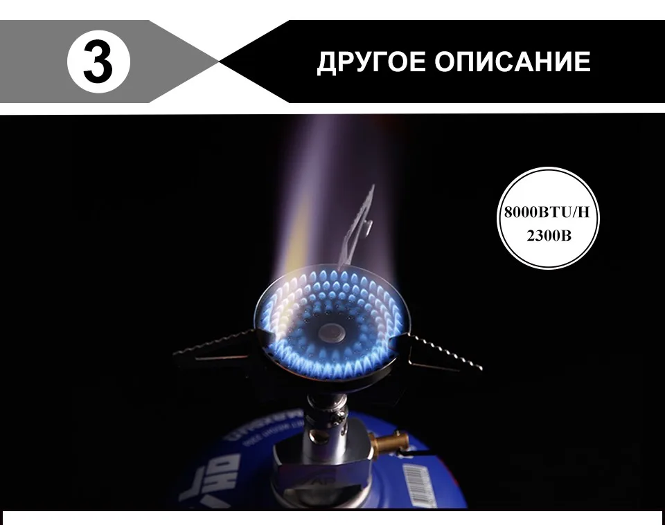 STO0045_07