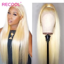 613 блондинка Синтетические волосы на кружеве Парик HD прозрачный Синтетические волосы на кружеве парики из натуральных волос человеческие бразильские прямые волосы 13x6 Синтетические волосы на кружеве al парик Recool