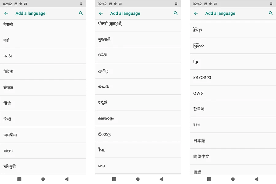 15