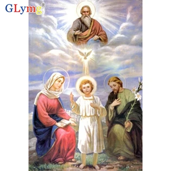 

GLymg 5d Diy Diamond Painting Jesus Family God Diamond Embroidery Full Square Rhinestones Home Decor Wall Sticker