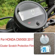 Приборная панель мотоцикла спидометр пленка наклейка с защитой экрана для HONDA CMX 500 Rebel-ON