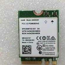 Двухдиапазонный беспроводной-AC 8260NGW 8260ACNGW 8260NGWAC 8260AC 8260NGW NGFF Pcie Bluetooth 4,2 867 Мбит/с беспроводной WLAN WiFi карта