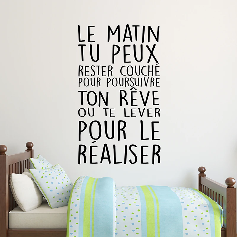 Sticker Citation Realiser Vos Reves Vinyl Wall Art Decal Wallpaper Living Room Home Decor Poster House Decoration 35 Cm X 60 Cm Wall Stickers Aliexpress Sticker Citation Realiser Vos Reves Vinyl Wall Art Decal Wallpaper Living Room Home Decor Poster House Decoration 35 Cm X 60 Cm Wall Stickers Aliexpress