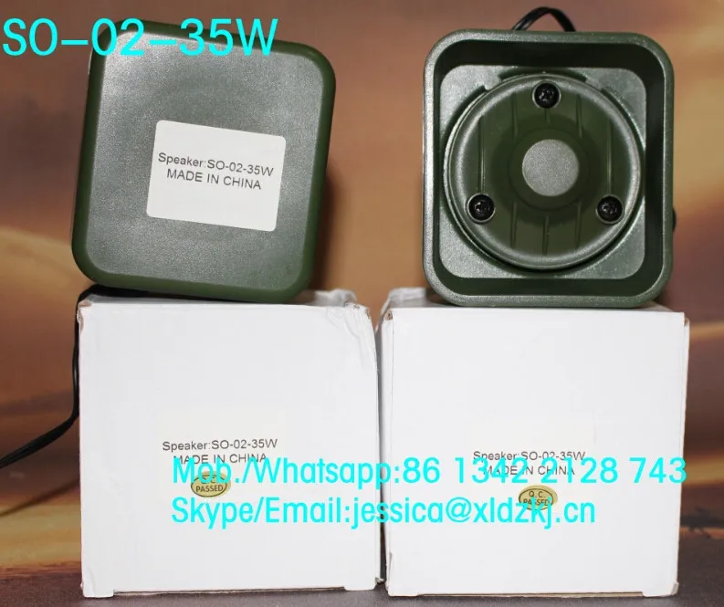 hunting speaker SO-02-35W (3)