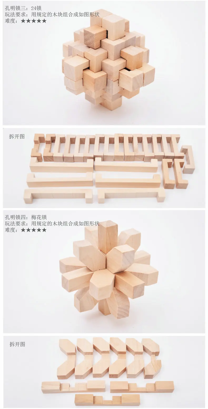 YDL 6 (6)