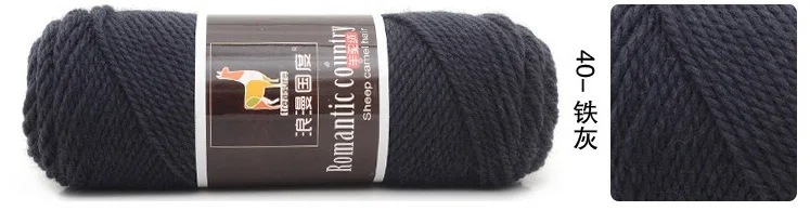 Mylb 5 шт = 500 г цветная толстая пряжа для вязания детей, шерстяная пряжа для ручного вязания 500 г/лот Альпака шерстяная пряжа - Цвет: 40