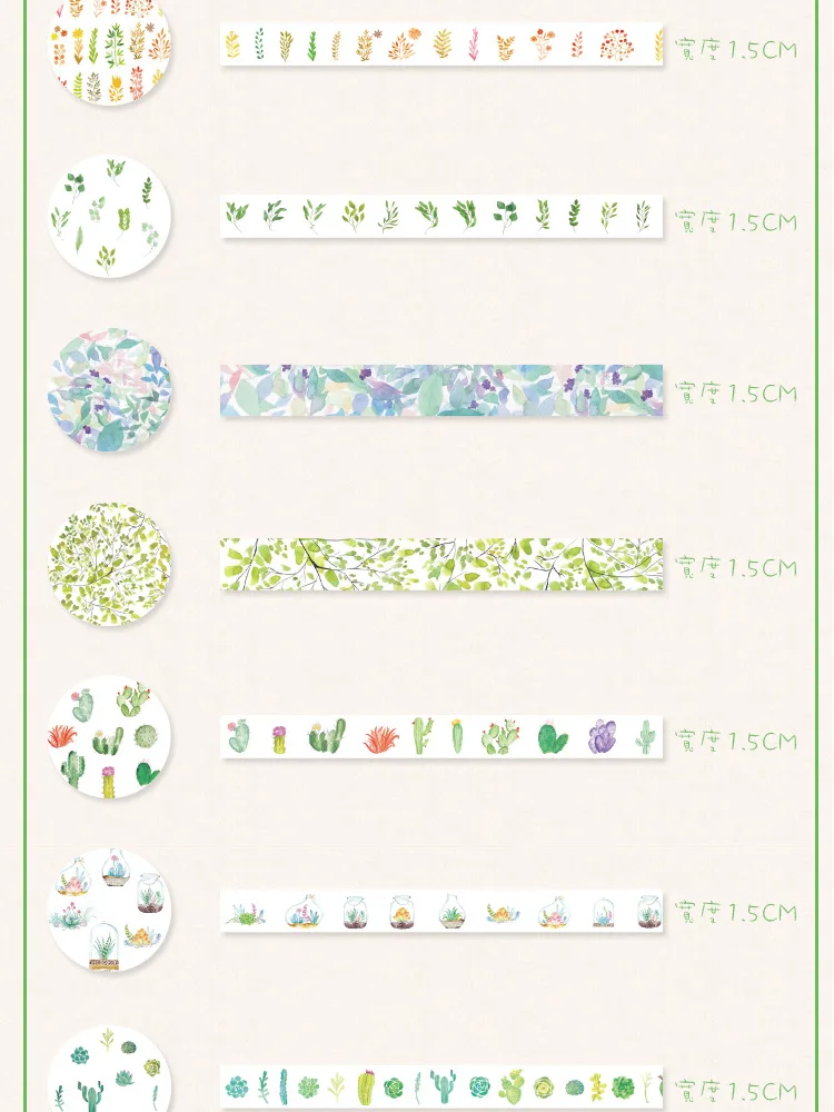 10 шт./компл. японский бумага Сакура цветок цветочный маскировки васи клейкие ленты комплект наклейки Скрапбукинг милые канцелярские