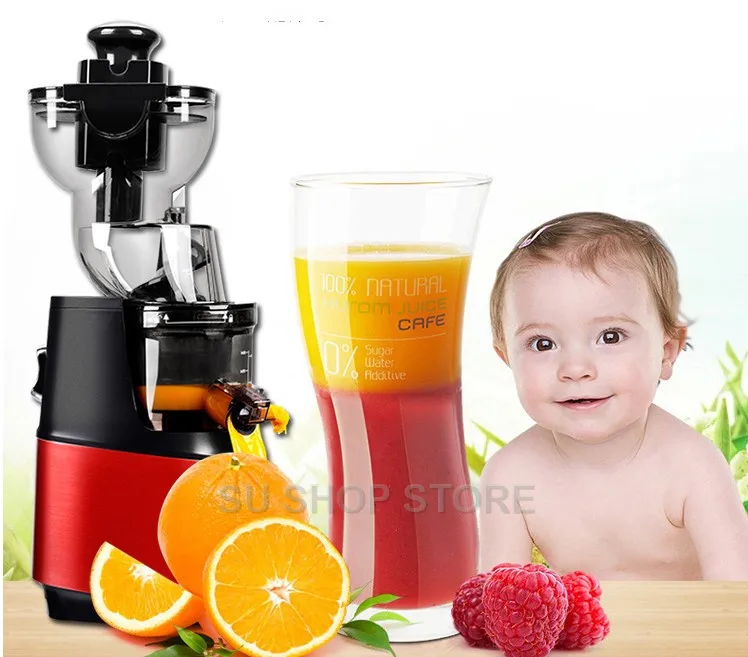 250w powerful 90mm large diameter wide mouth Fruit nutrition slow juicer Fruit Vegetable Tools Multifunctional Fruit Squeezer