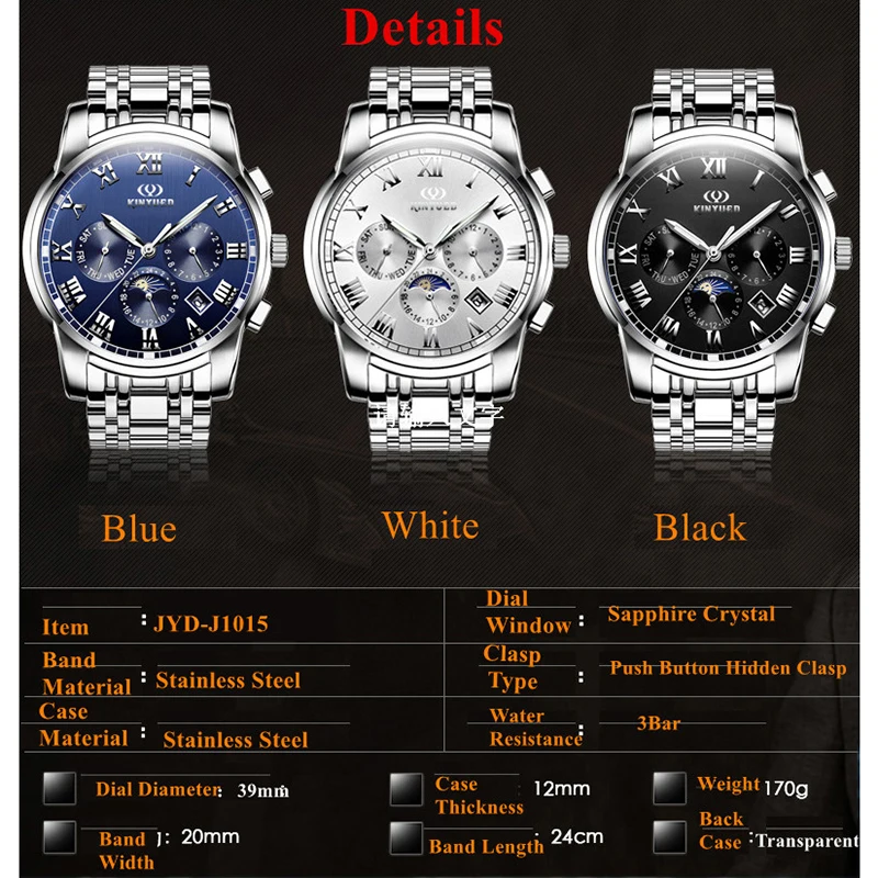 KINYUED القمر المرحلة توربيون الميكانيكية ووتش رجل الأعلى العلامة التجارية الفاخرة التلقائي الذاتي الرياح الساعات الصلب الكامل relojes هومبر 2019