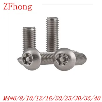 

100PCS M4*6/8/10/12/16/20/25/30 A2 Stainless Steel Torx Button Head Tamper Proof Security Screw Screws
