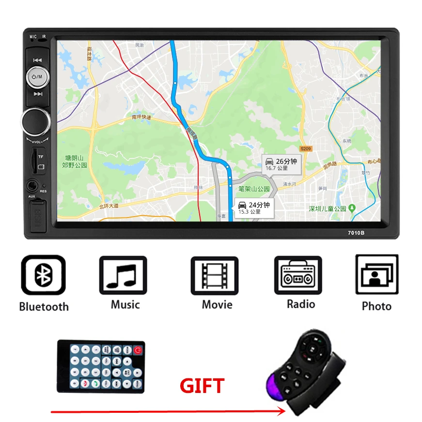 2 Din Car Radio coche Universal reproductor Multimedia Autoradio estéreo pantalla táctil Video MP5 jugador Auto Radio de espejo de la cámara