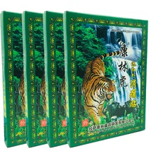 64 piece/8 bags Far IR Tratamento Poroso Gesso Analgésico Médica Chinesa Tigre Pescoço/Ombro/Cintura/perna/Patch de Alívio Da Dor Articular