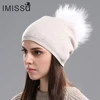 IMISSU Women Winter Hat Wool Knitted Beanies Cap Real  Raccoon Fur Pompom Hats Solid Colors Ski Gorros Cap Female Causal Hat ► Photo 2/5