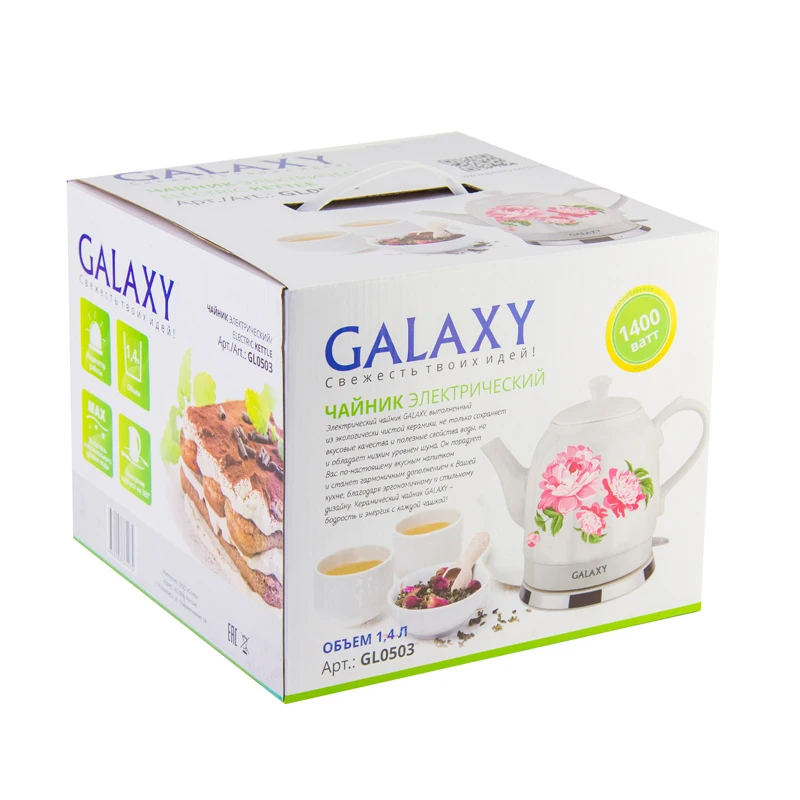 Чайник электрический Galaxy GL 0503 (Мощность 1400 Вт, объем 1.4 л, керамический корпус)