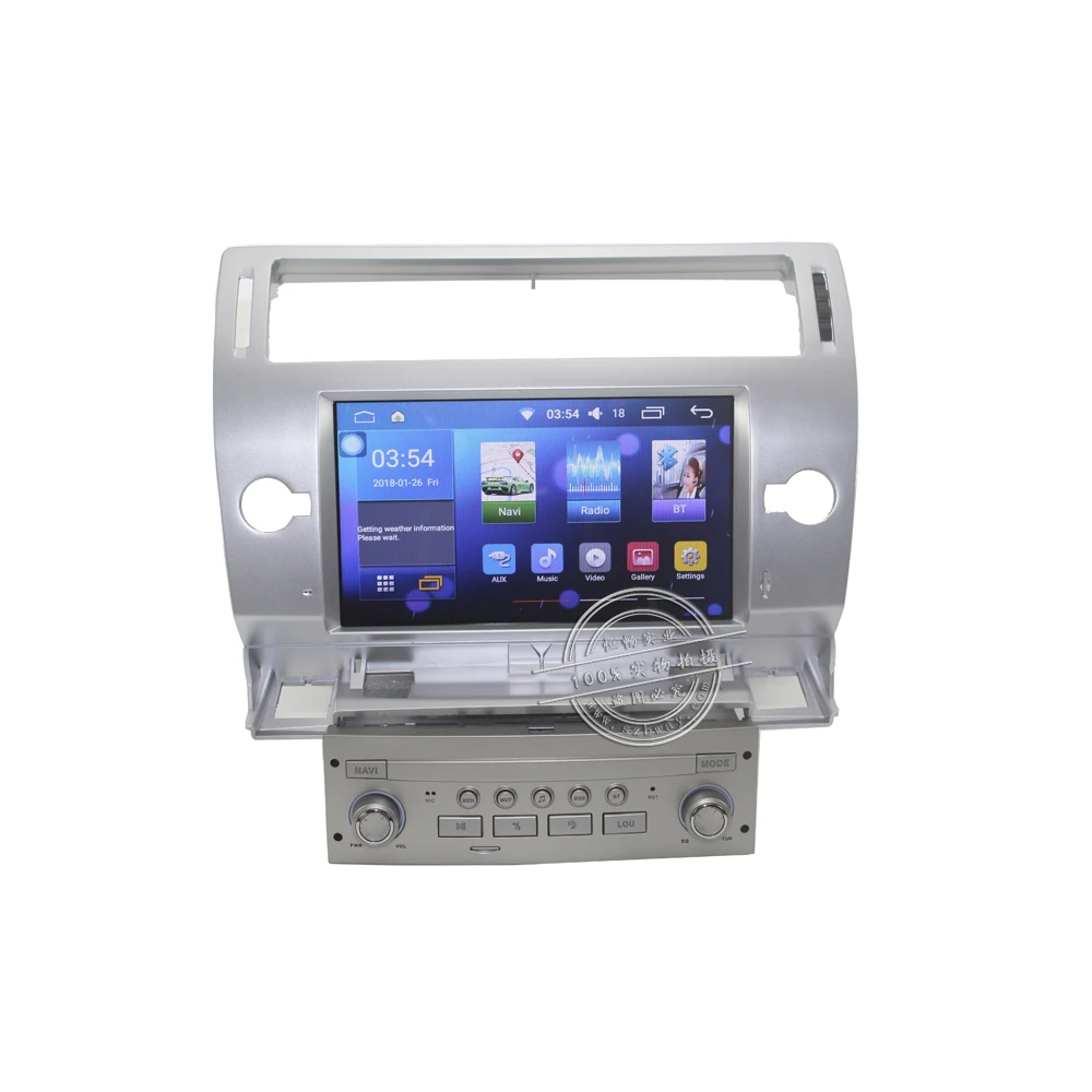 Best Bway 8" car radio for Citroen C4 C-Triomphe C-Quatre 2004 2005 2006 2007 2008 2009 android 7.0 car dvd player with bluetooth,GPS 1 Best Bway 8" car radio for Citroen C4 C-Triomphe C-Quatre 2004 2005 2006 2007 2008 2009 android 7.0 car dvd player with bluetooth,GPS 1