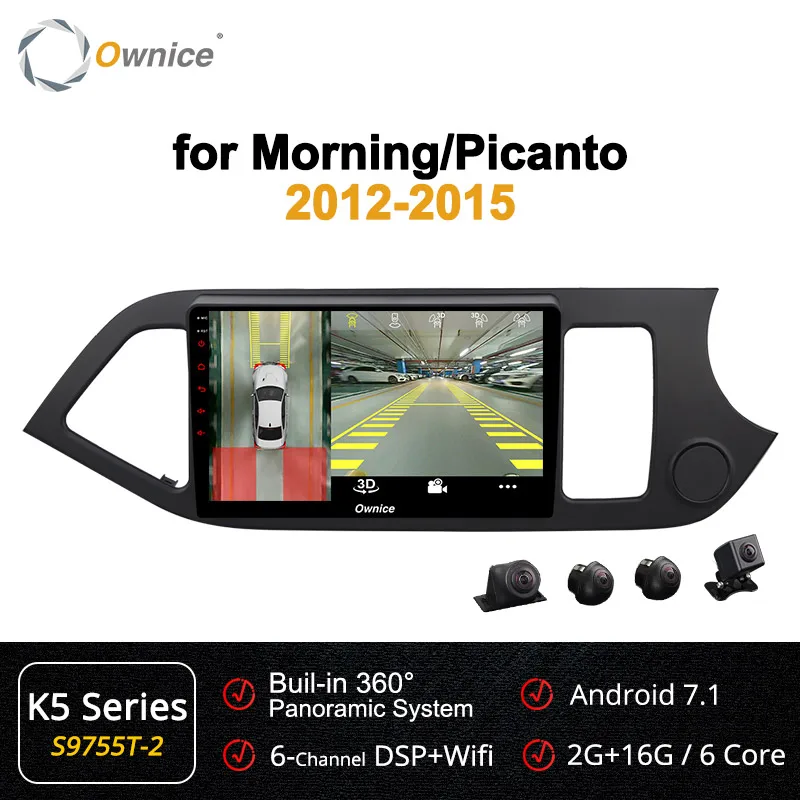 Ownice Android9.0 Octa Core Car DVD Player GPS Navi Stereo for KIA PICANTO MORNING 2012 2013 k3 k5 k6 4G LTE DSP SPDIF - Цвет: S9755-2 K5