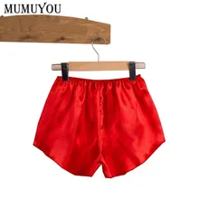 Женские повседневные Пижамные шорты из искусственного шелка для сна, 5 цветов, однотонные пижамные шорты с эластичной резинкой на талии, брюки, дышащая Пижама 915-098