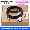 Câble de téléchargement de USB-CIF02 adapté au câble de programmation PLC série Omron CPM1A/2A mis à niveau CQM1-CIF02 Port USB ► Photo 2/5