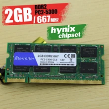 Atermiter 2G 2GB DDR2 pc2 5300 667Mhz 2RX8 память ноутбука 2G pc2-5300S ddr2 667 MHZ 200pin ram ноутбука(чипсет hynix