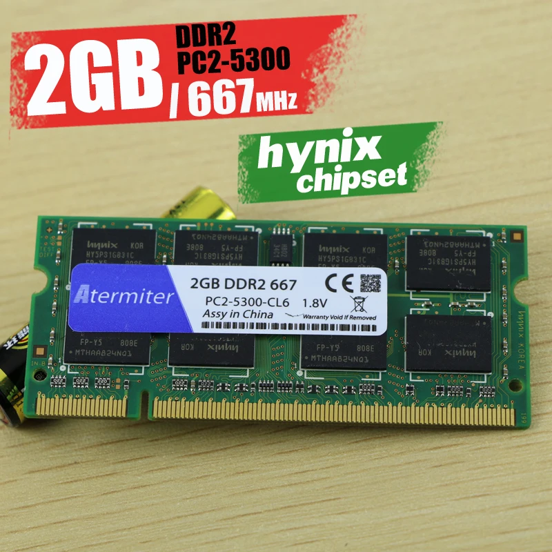 Ddr2 5300
