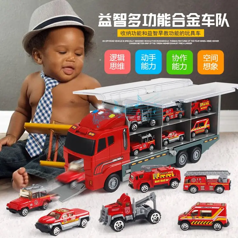 

Fire truck toy car large alloy container truck boy car model combination engineering vehicle excavator set W96