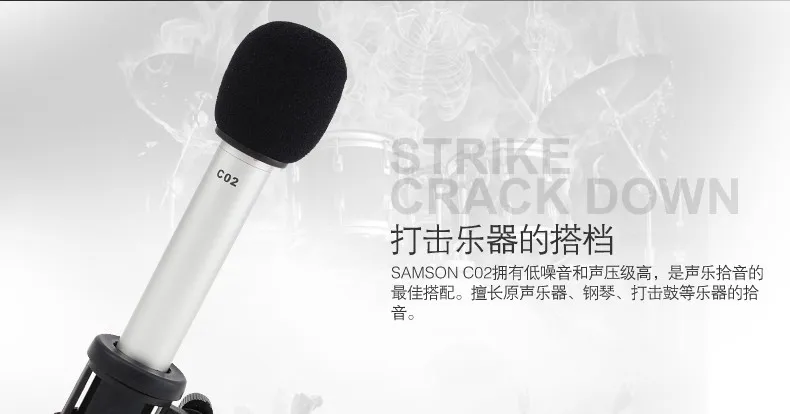 Pair Samson c02 small diaphragm condenser microphone piano percusses stereo music pick up microphone pencil type for recording wireless headphones with mic